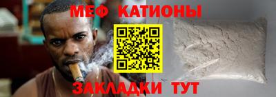 твердый Нарткала