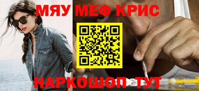 СК Нальчик
