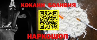 дживик Можга
