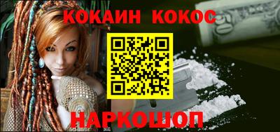 дживик Можга