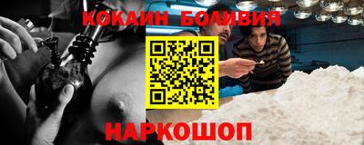 герыч Моздок