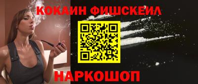 твердый Нарткала