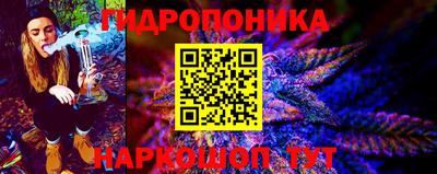 мефедрон VHQ Наро-Фоминск
