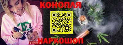 СК Нальчик