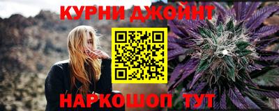 герыч Моздок