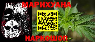 герыч Моздок