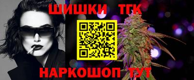 герыч Моздок