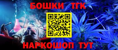 СК Нальчик