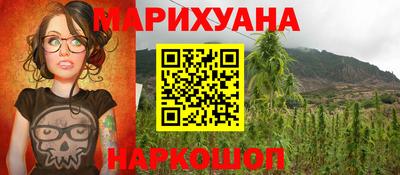 СК Нальчик