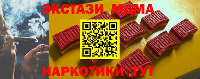 СК Нальчик