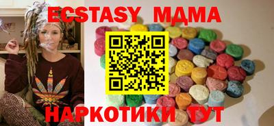 твердый Нарткала