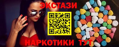 герыч Моздок