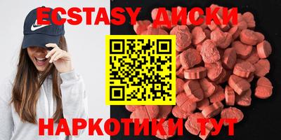 герыч Моздок