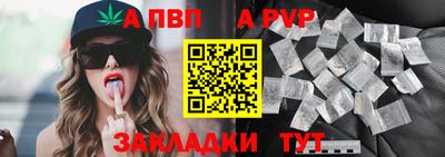 СК Нальчик