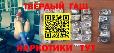 твердый Нарткала