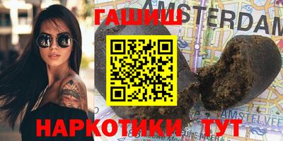 твердый Нарткала