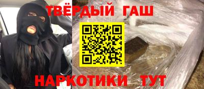 дживик Можга