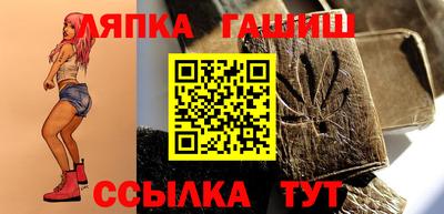 мефедрон VHQ Наро-Фоминск