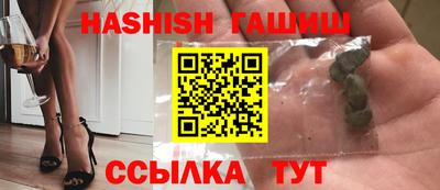 твердый Нарткала