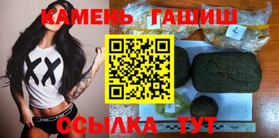дживик Можга