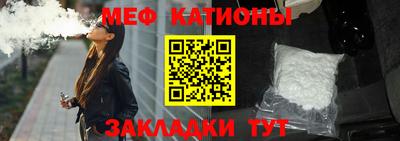 дживик Можга