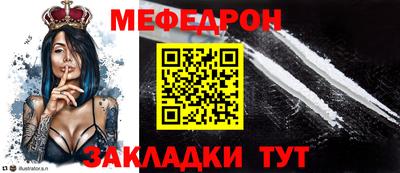 герыч Моздок